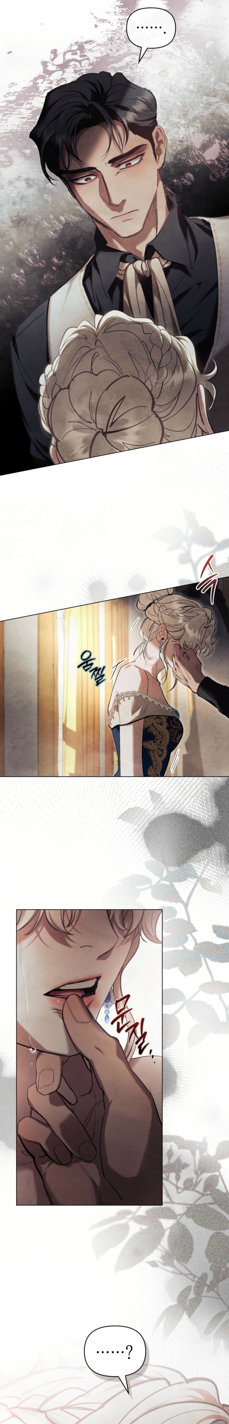 La noche de la emperatriz Capítulo 26 - Página 9