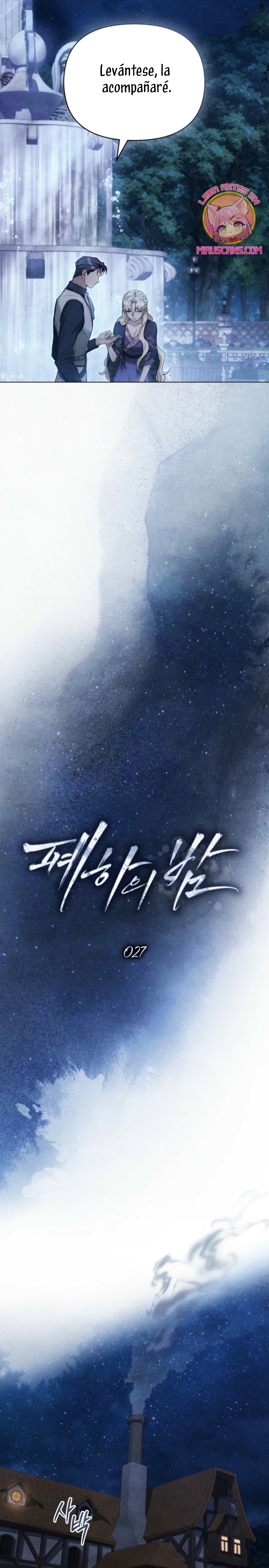 La noche de la emperatriz Capítulo 27 - Página 10