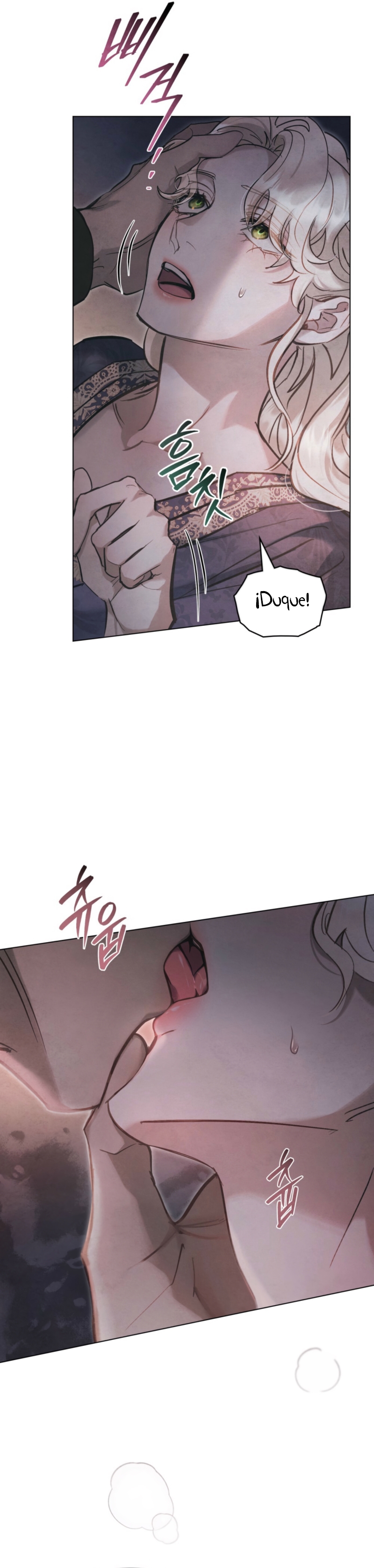 La noche de la emperatriz Capítulo 27 - Página 14