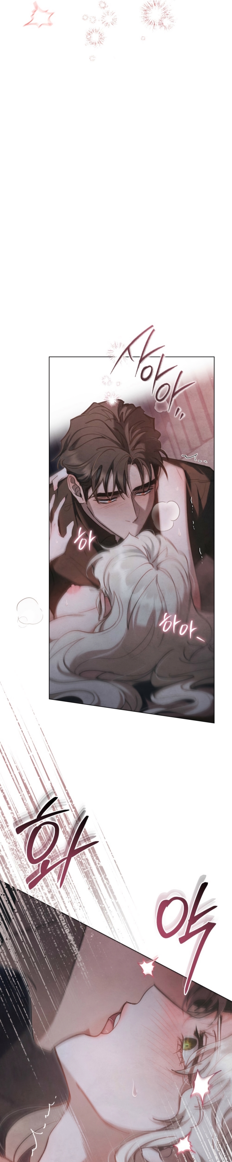 La noche de la emperatriz Capítulo 27 - Página 21