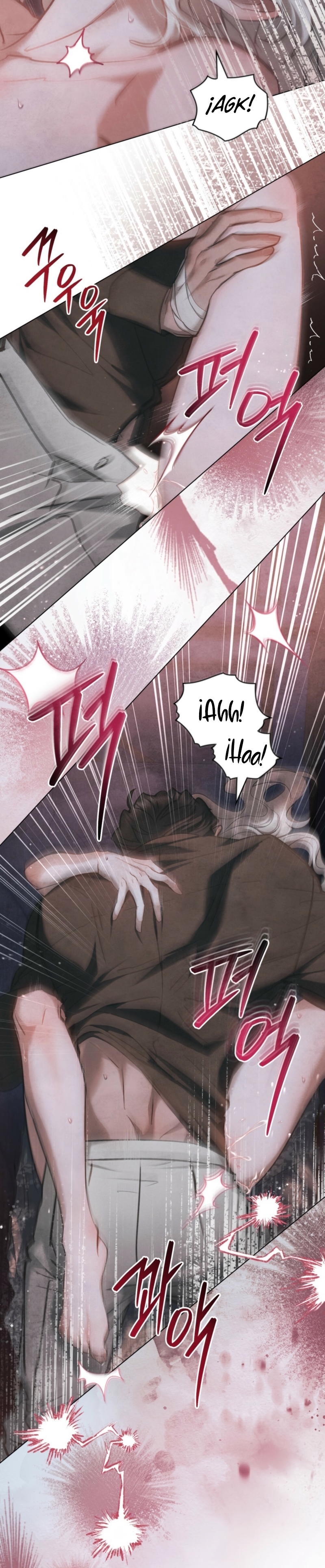 La noche de la emperatriz Capítulo 27 - Página 22