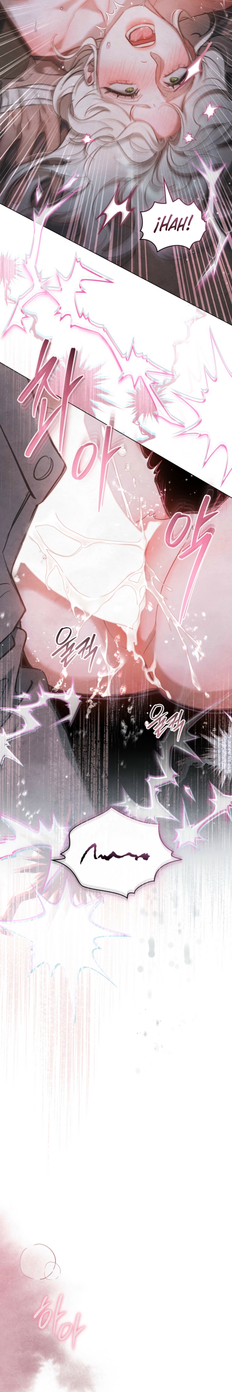 La noche de la emperatriz Capítulo 27 - Página 27