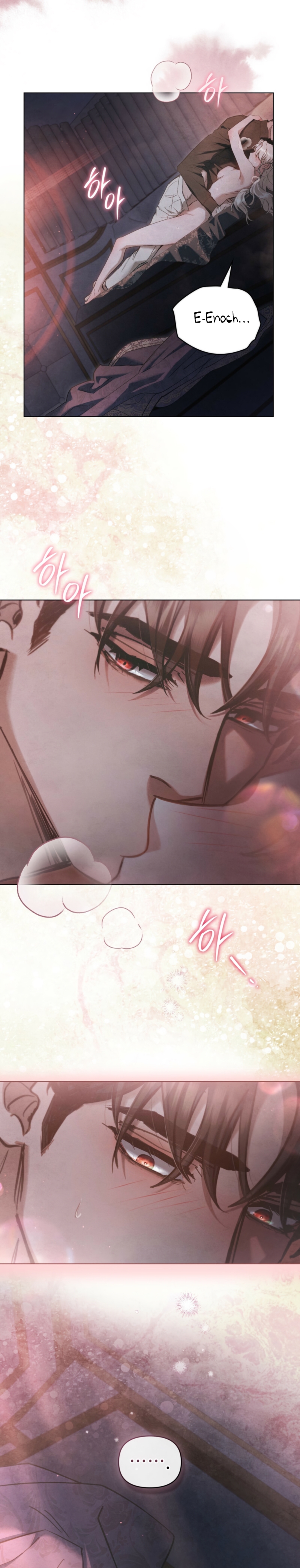 La noche de la emperatriz Capítulo 27 - Página 28