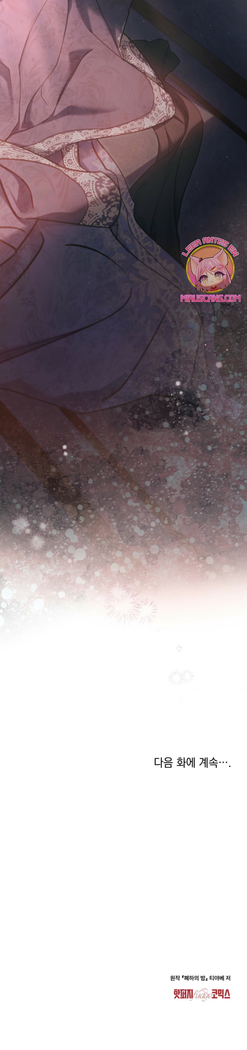 La noche de la emperatriz Capítulo 27 - Página 29