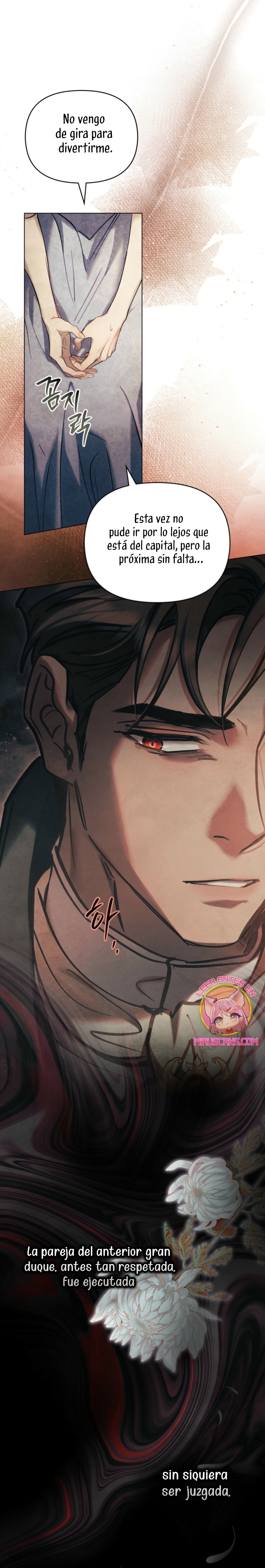 La noche de la emperatriz Capítulo 28 - Página 13