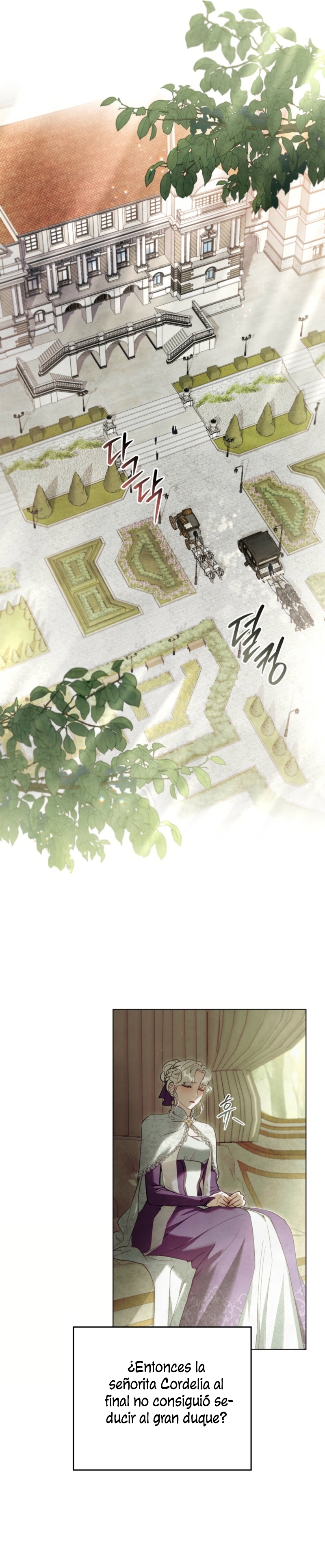 La noche de la emperatriz Capítulo 28 - Página 5