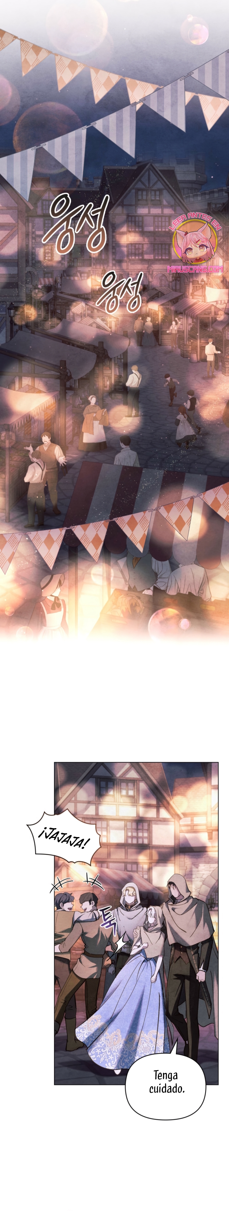 La noche de la emperatriz Capítulo 29 - Página 13