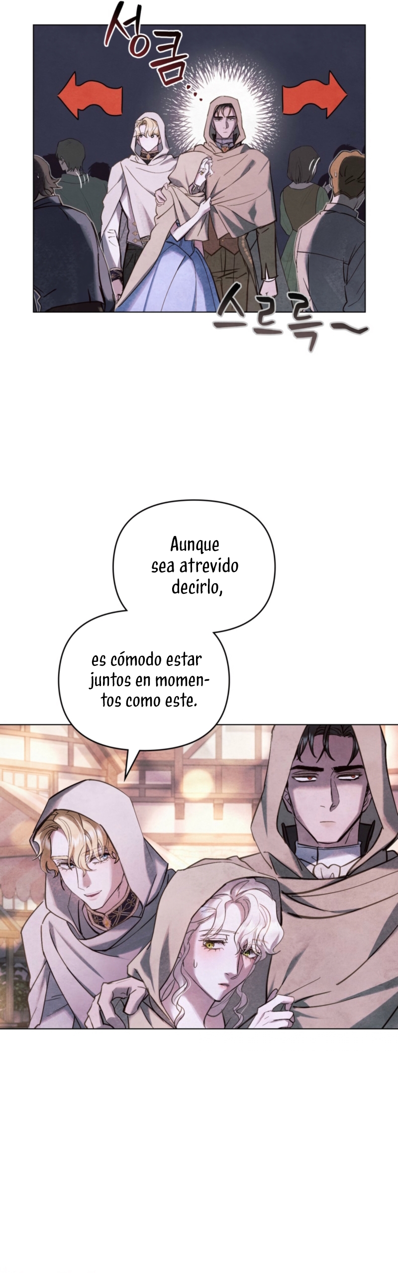 La noche de la emperatriz Capítulo 29 - Página 14