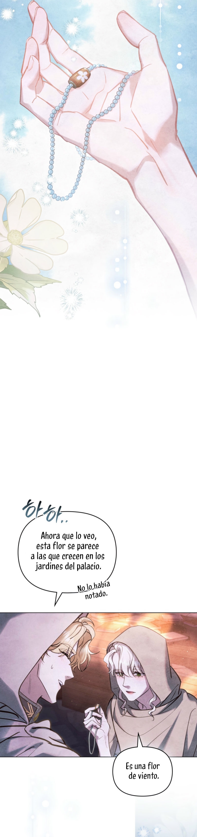 La noche de la emperatriz Capítulo 29 - Página 17