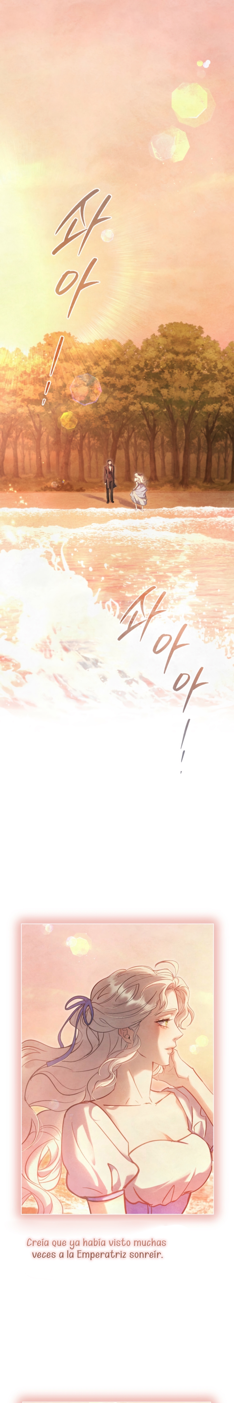 La noche de la emperatriz Capítulo 29 - Página 3