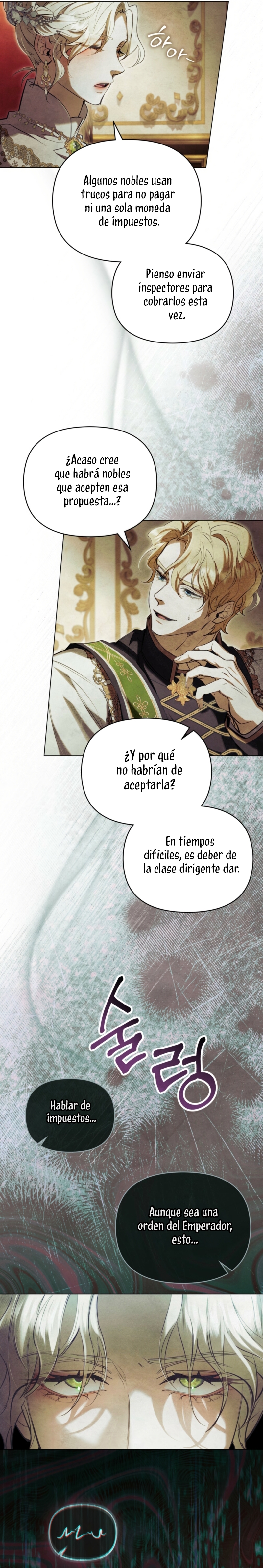 La noche de la emperatriz Capítulo 3 - Página 12