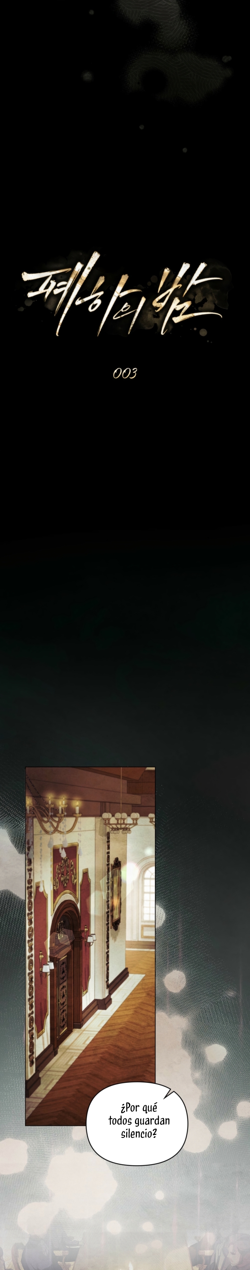 La noche de la emperatriz Capítulo 3 - Página 7