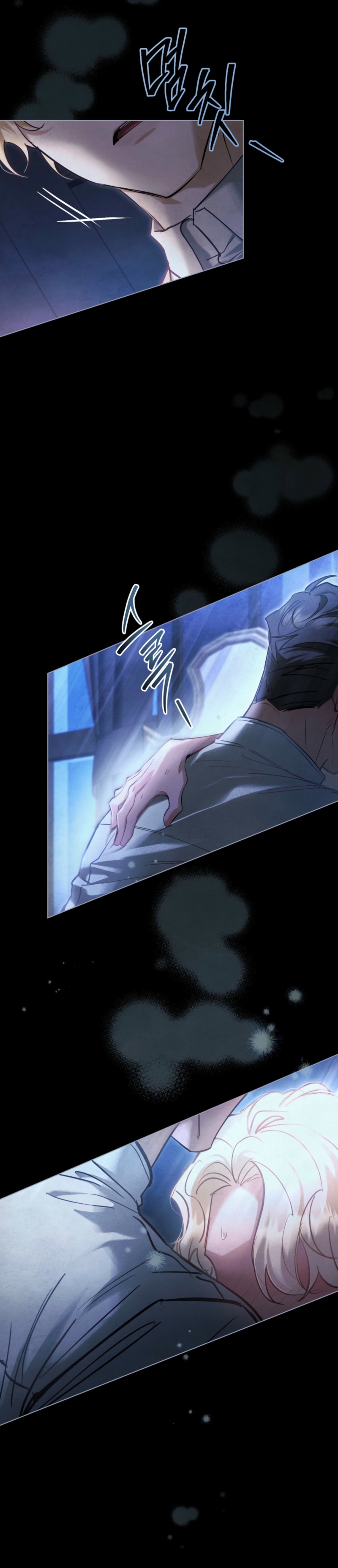 La noche de la emperatriz Capítulo 30 - Página 15