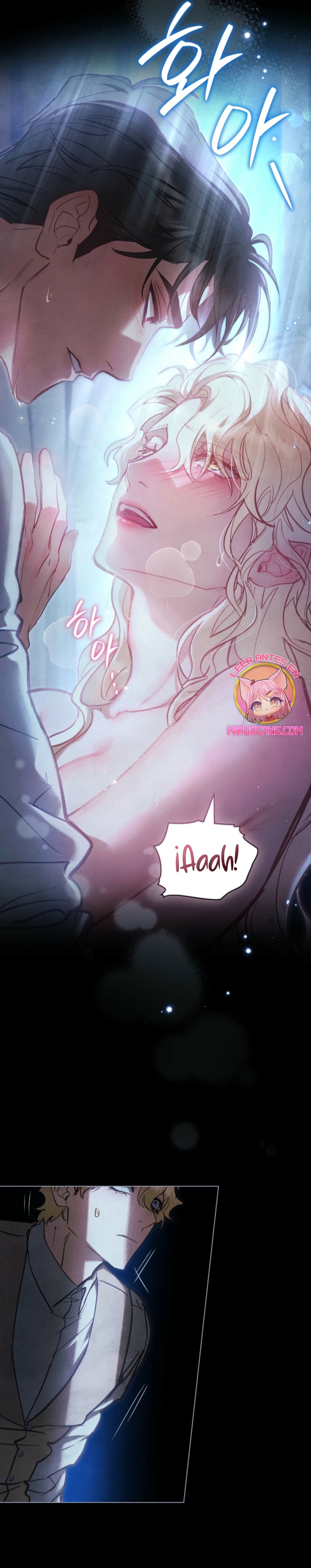 La noche de la emperatriz Capítulo 30 - Página 17