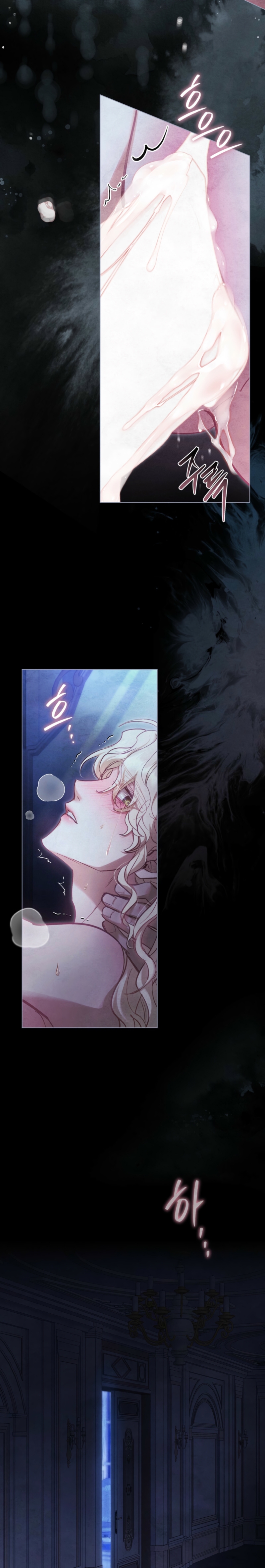 La noche de la emperatriz Capítulo 30 - Página 20