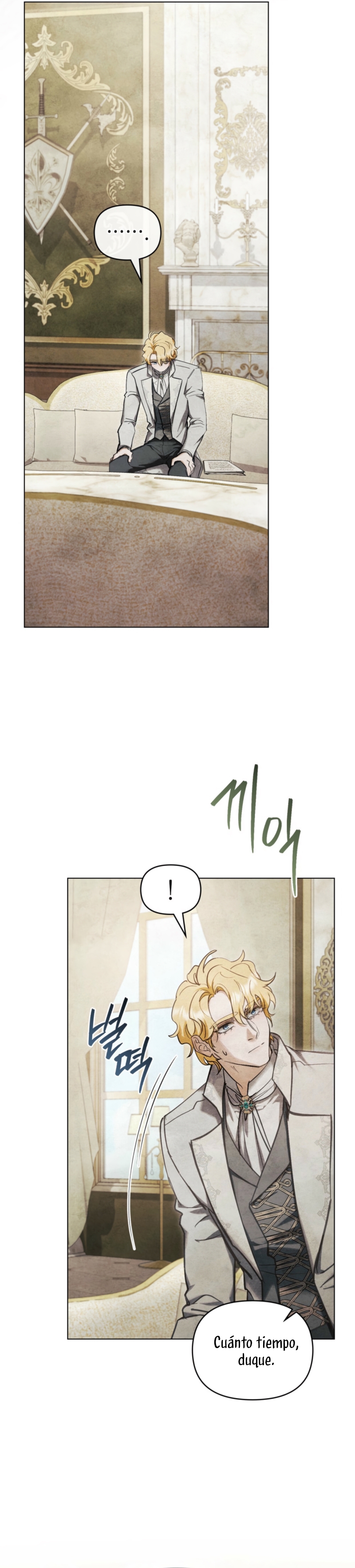 La noche de la emperatriz Capítulo 31 - Página 18