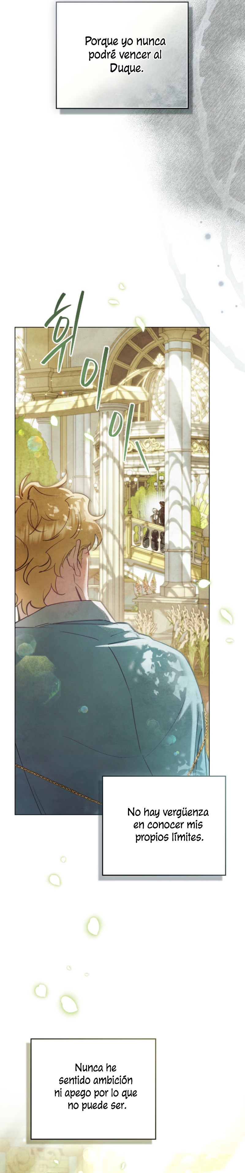 La noche de la emperatriz Capítulo 32 - Página 10