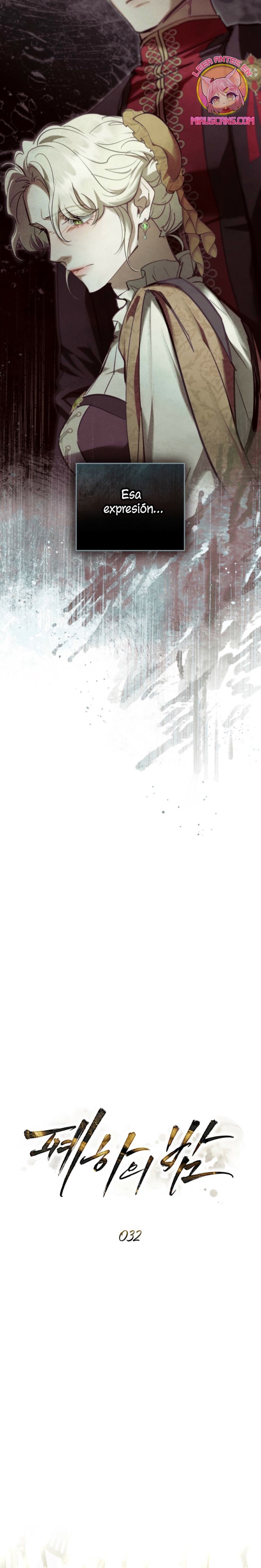 La noche de la emperatriz Capítulo 32 - Página 13