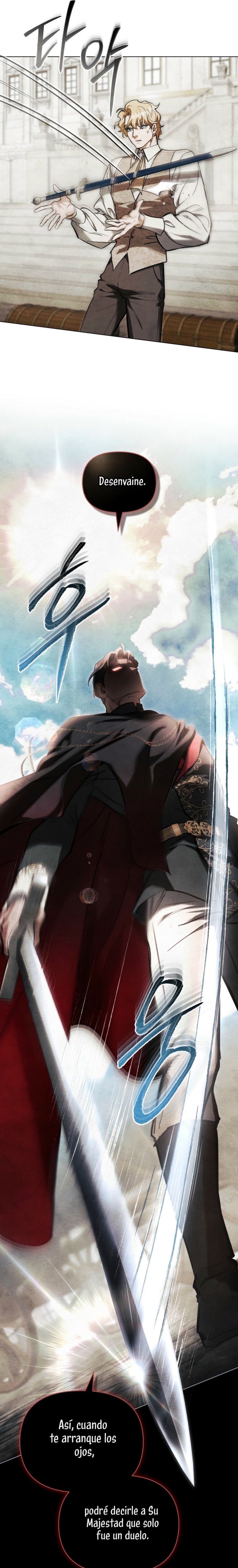 La noche de la emperatriz Capítulo 33 - Página 15