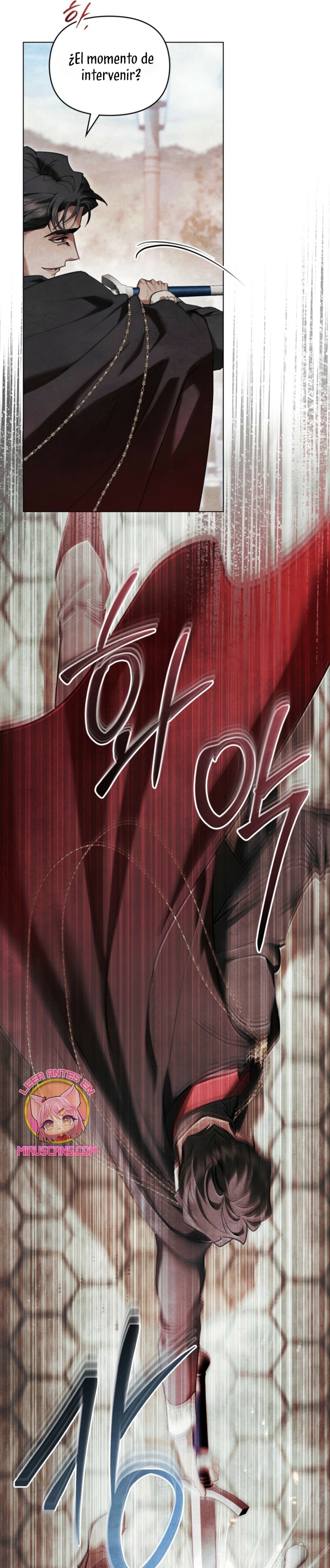 La noche de la emperatriz Capítulo 33 - Página 19