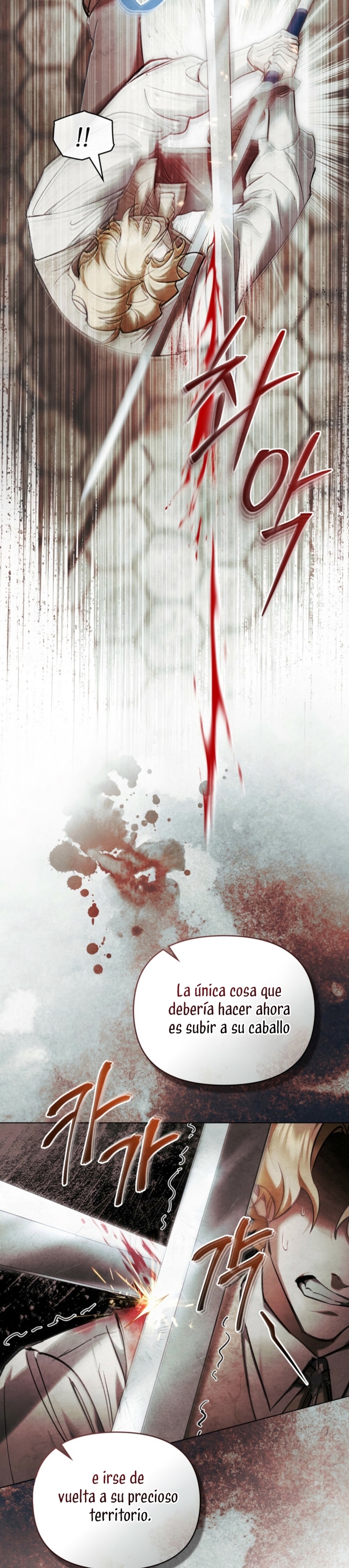 La noche de la emperatriz Capítulo 33 - Página 20