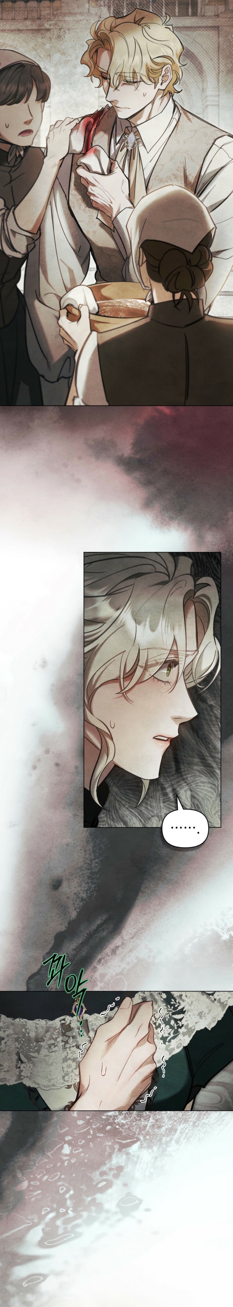 La noche de la emperatriz Capítulo 33 - Página 28