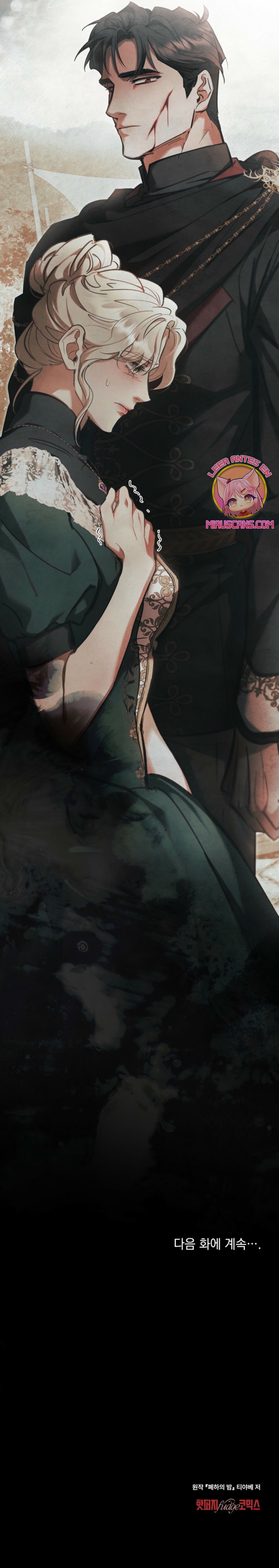 La noche de la emperatriz Capítulo 33 - Página 29