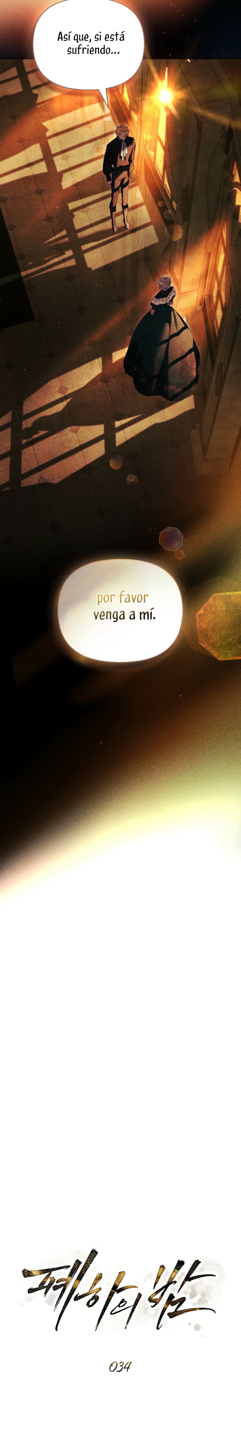 La noche de la emperatriz Capítulo 34 - Página 12