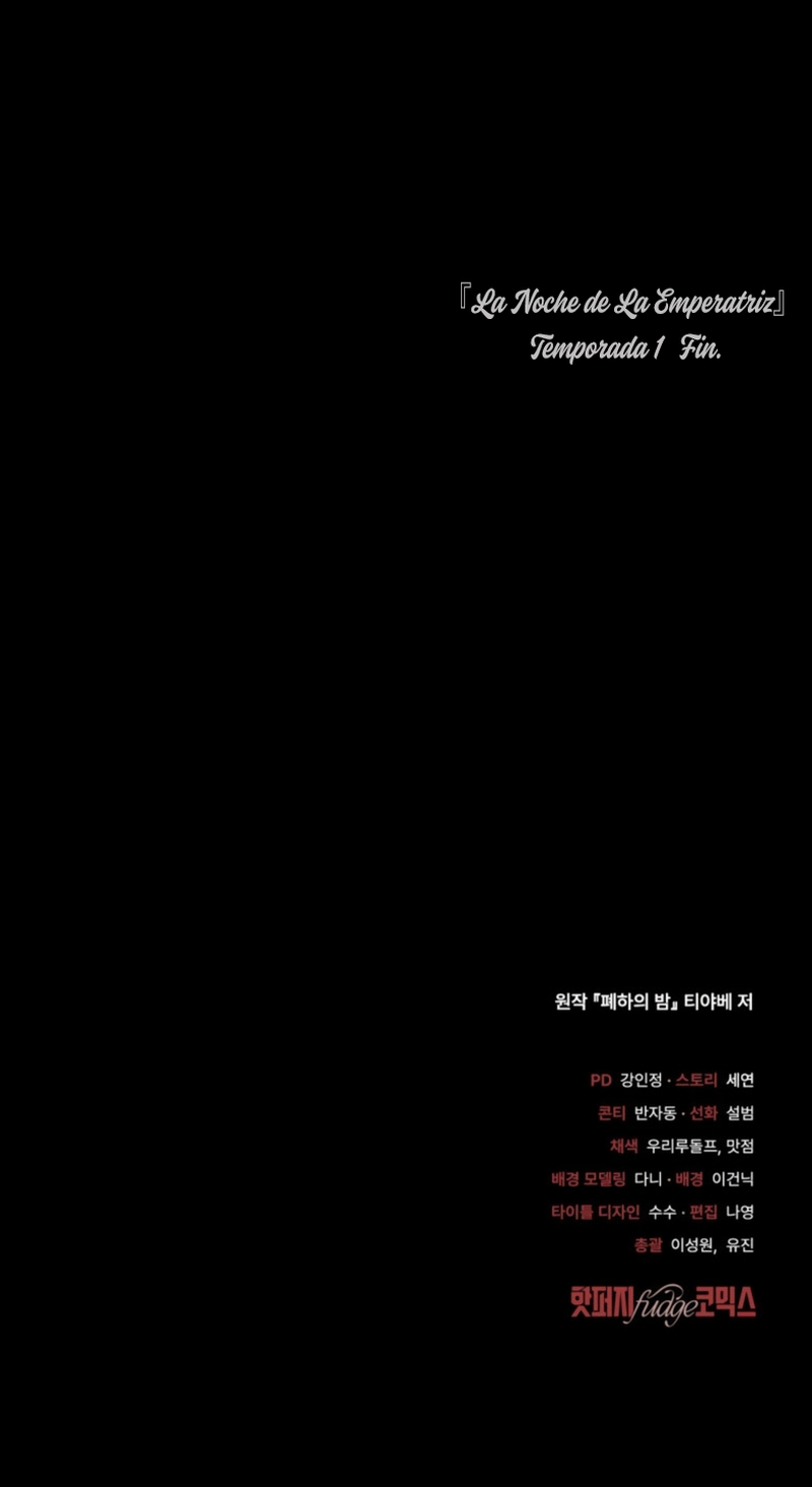 La noche de la emperatriz Capítulo 35 - Página 25