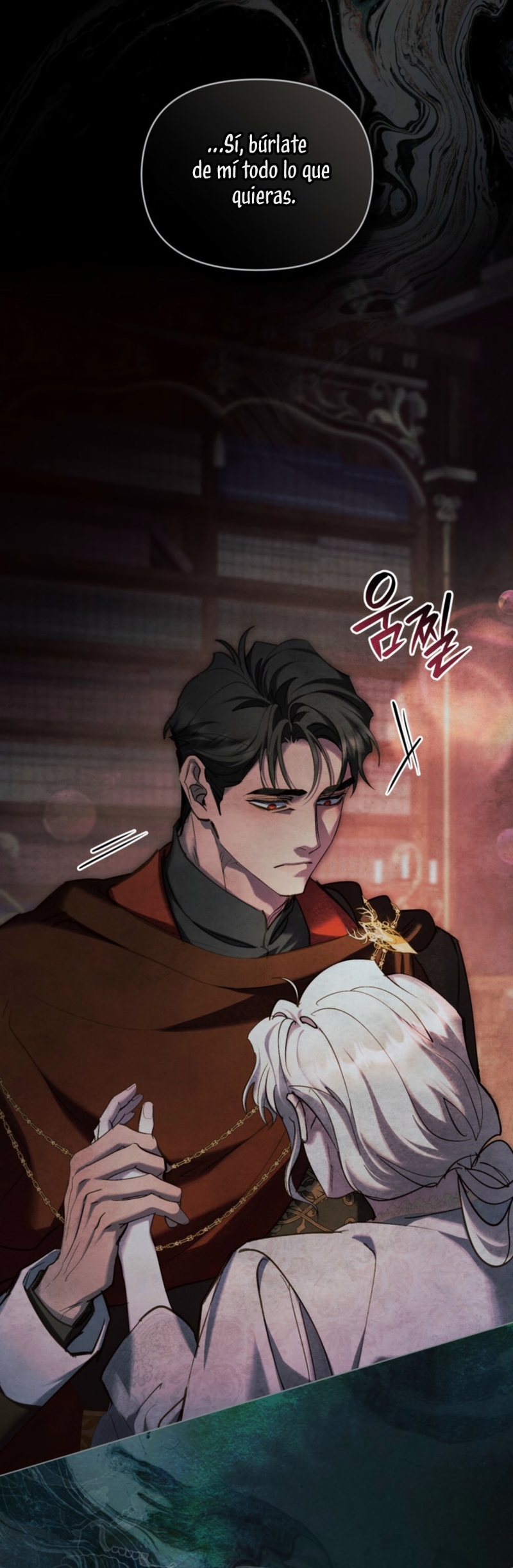 La noche de la emperatriz Capítulo 35 - Página 4