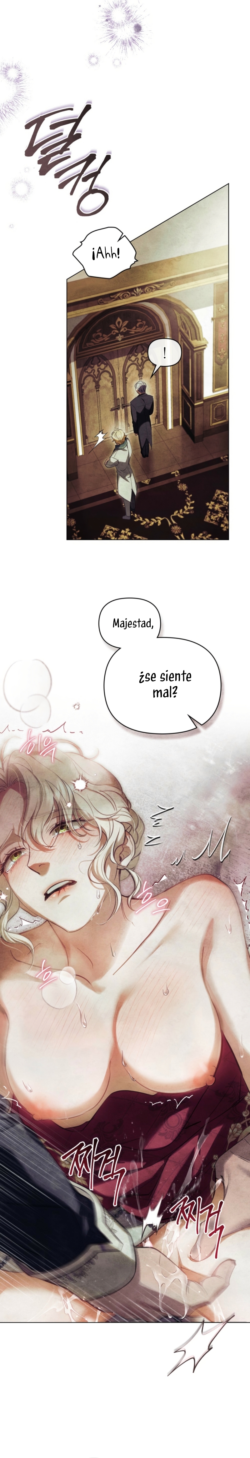 La noche de la emperatriz Capítulo 5 - Página 12