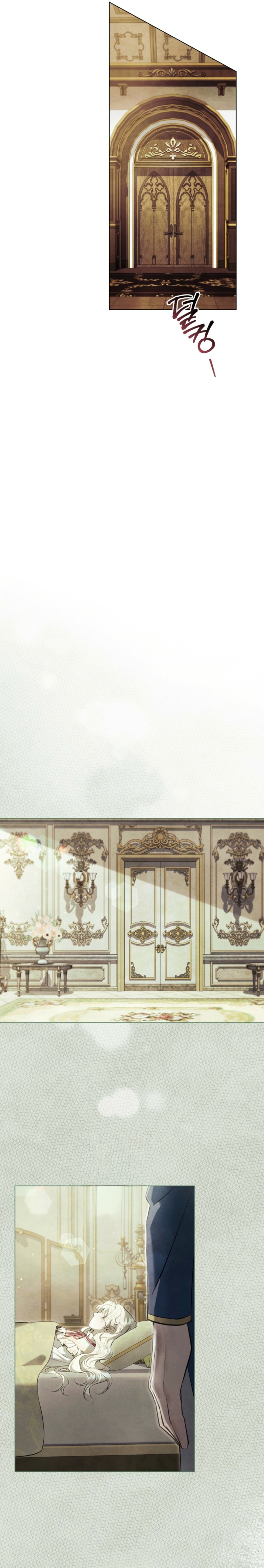 La noche de la emperatriz Capítulo 5 - Página 16