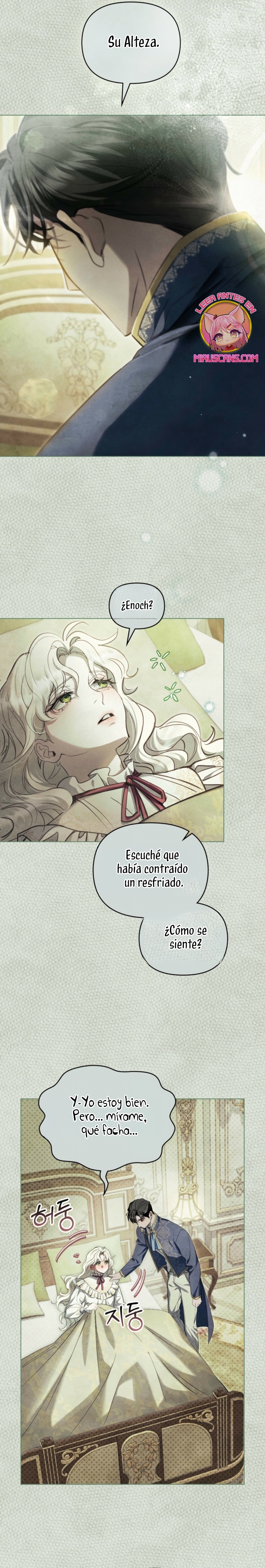 La noche de la emperatriz Capítulo 5 - Página 17