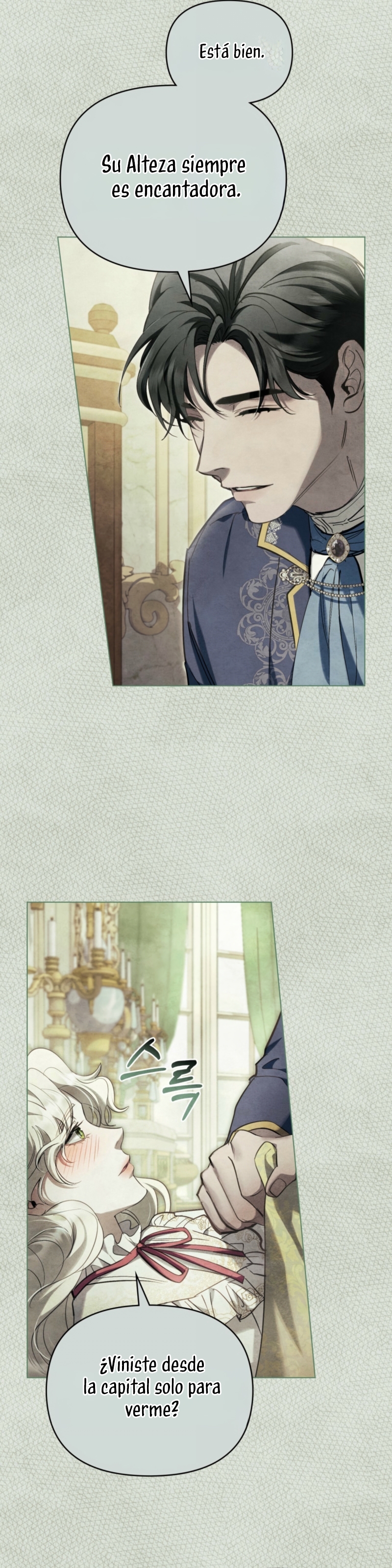 La noche de la emperatriz Capítulo 5 - Página 18