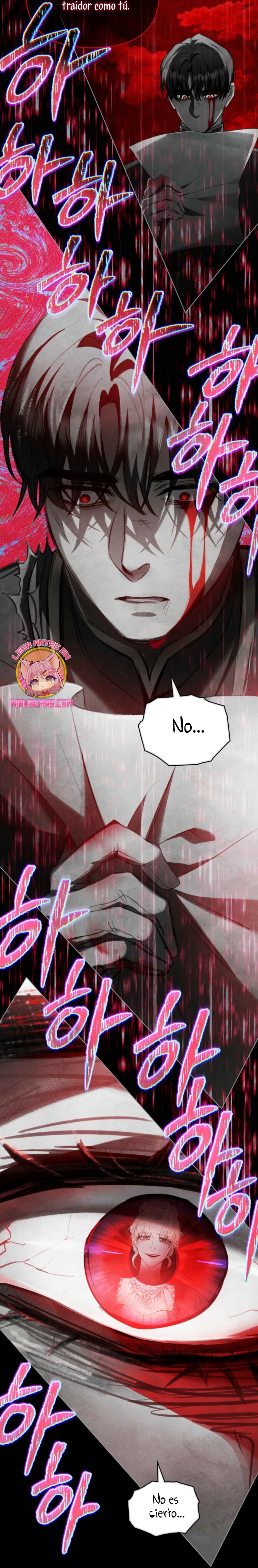 La noche de la emperatriz Capítulo 5 - Página 26