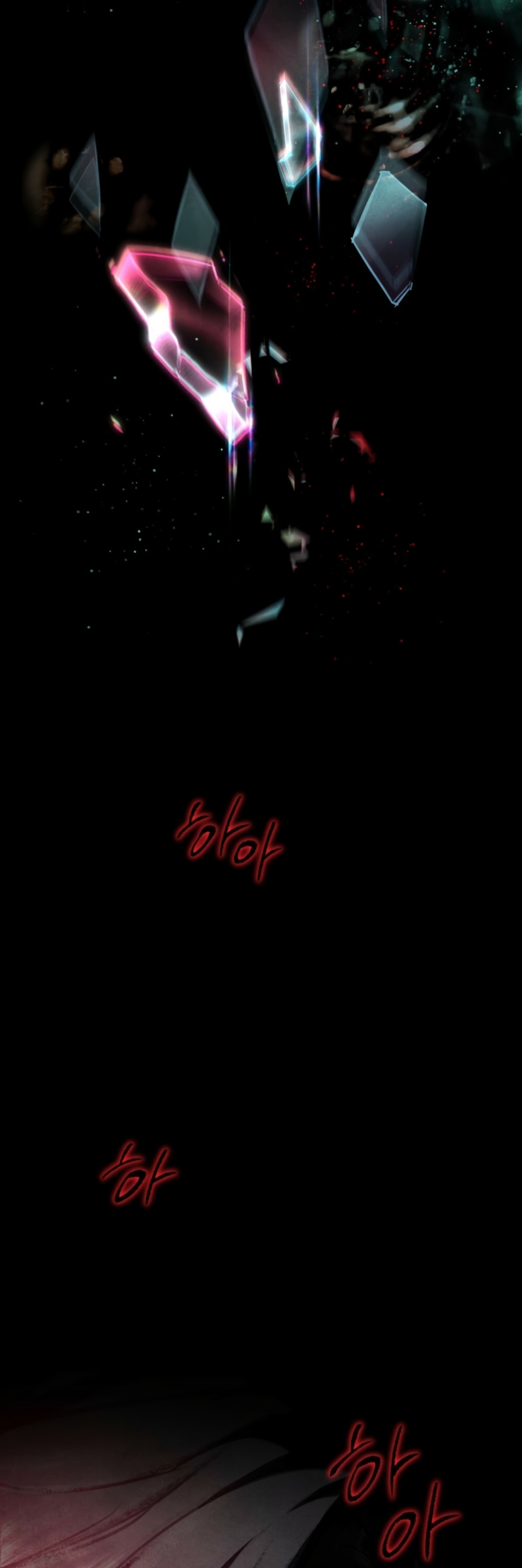 La noche de la emperatriz Capítulo 5 - Página 28