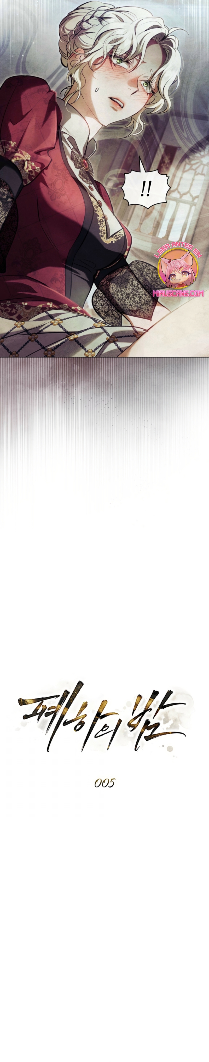 La noche de la emperatriz Capítulo 5 - Página 8