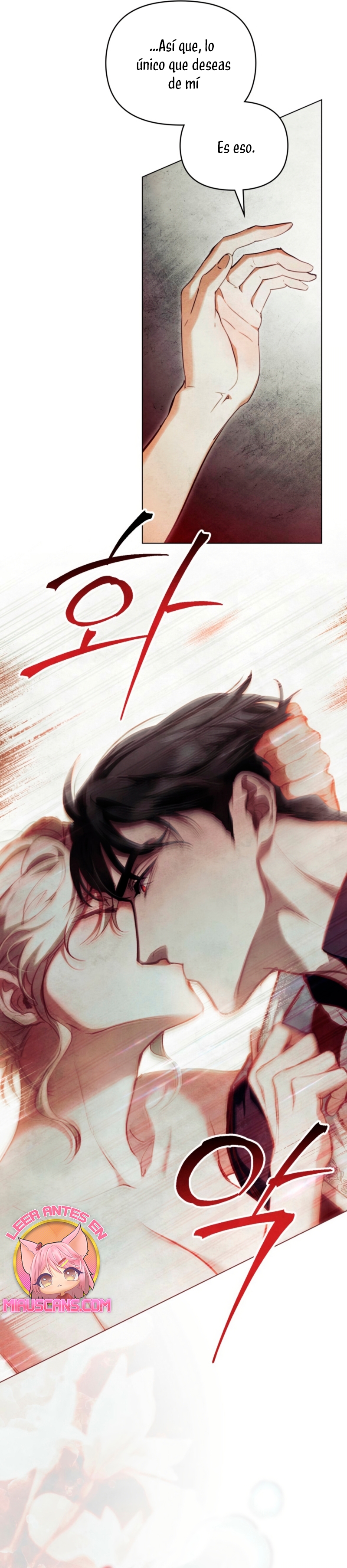 La noche de la emperatriz Capítulo 6 - Página 16