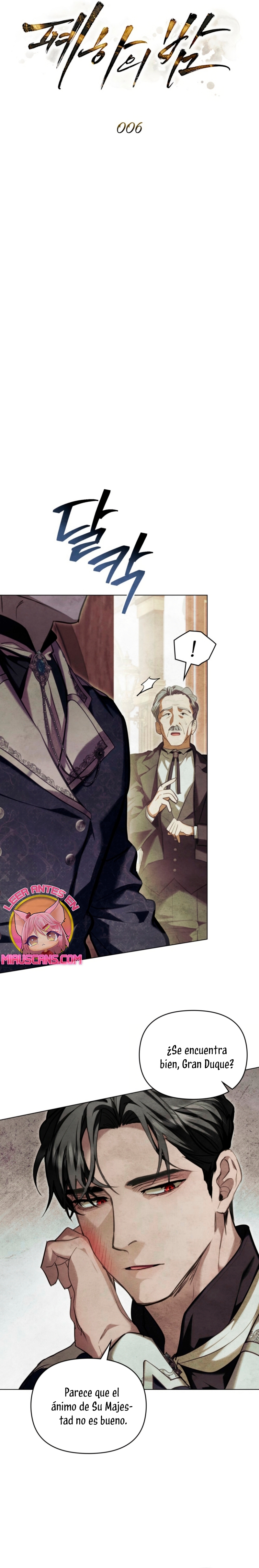 La noche de la emperatriz Capítulo 6 - Página 18