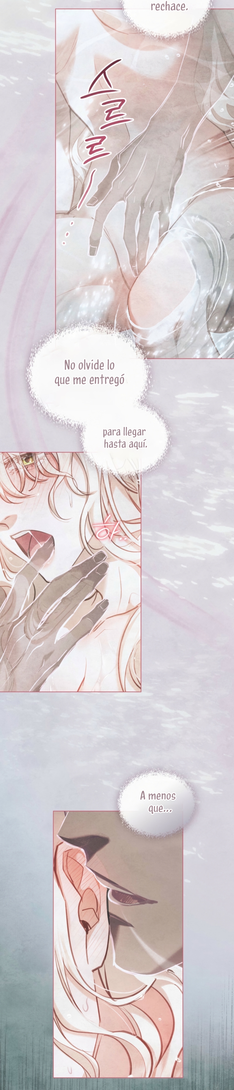 La noche de la emperatriz Capítulo 8 - Página 12