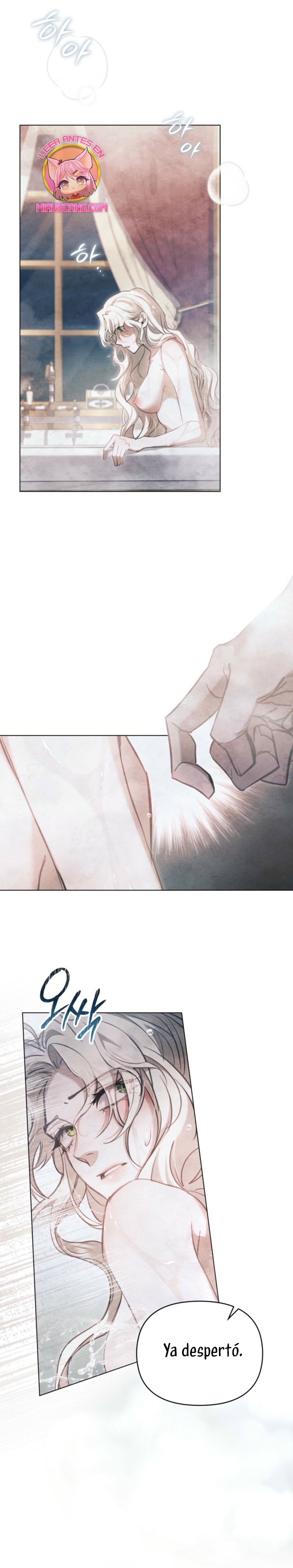 La noche de la emperatriz Capítulo 8 - Página 14