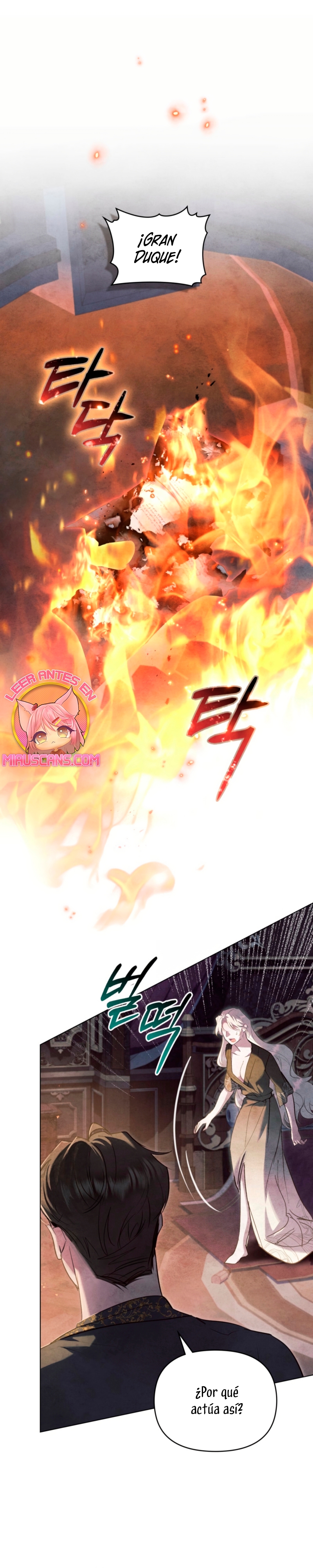 La noche de la emperatriz Capítulo 9 - Página 3