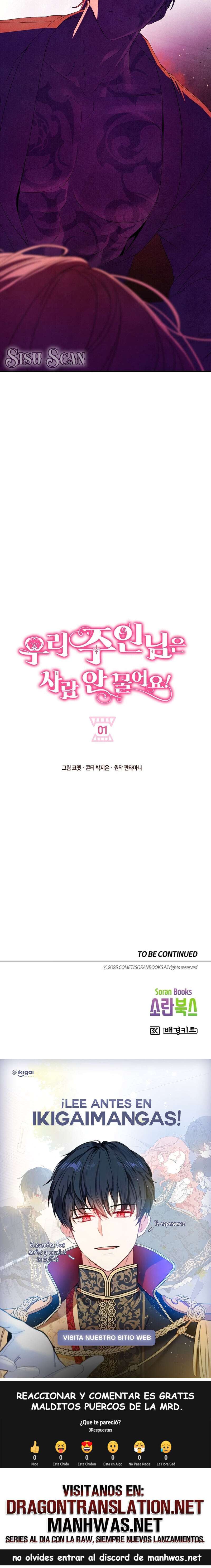 ¡Mi amo no muerde a la gente! Capítulo 1 - Página 13