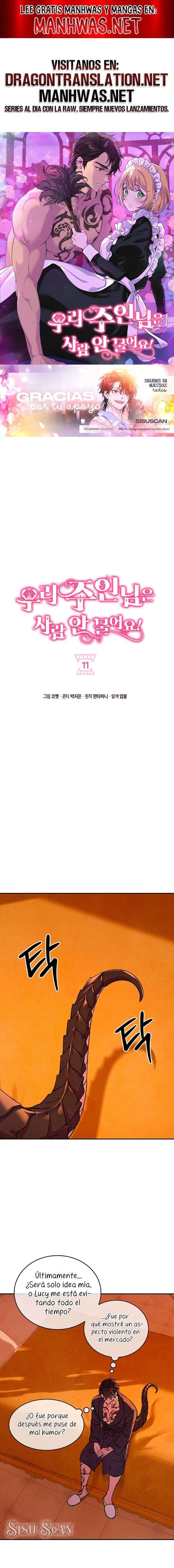 ¡Mi amo no muerde a la gente! Capítulo 11 - Página 1