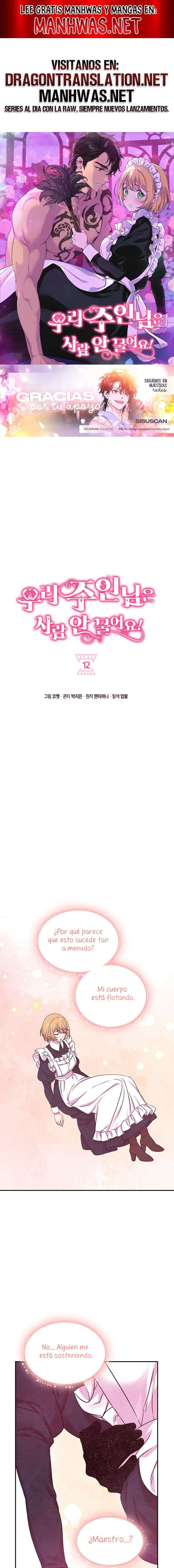 ¡Mi amo no muerde a la gente! Capítulo 12 - Página 1