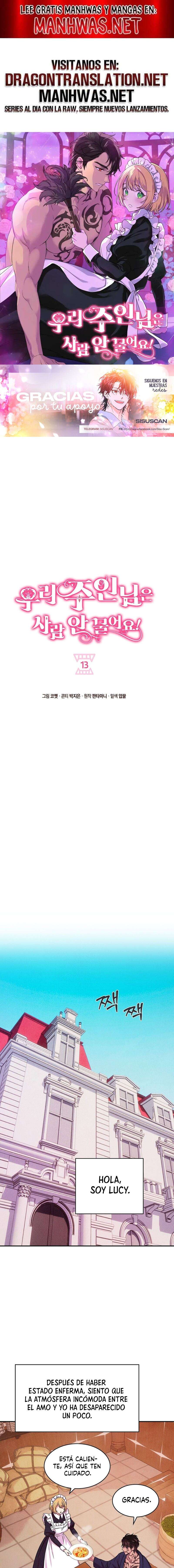 ¡Mi amo no muerde a la gente! Capítulo 13 - Página 1