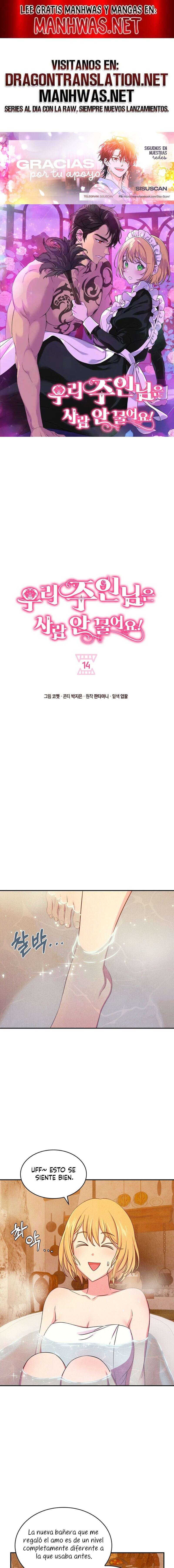 ¡Mi amo no muerde a la gente! Capítulo 14 - Página 1