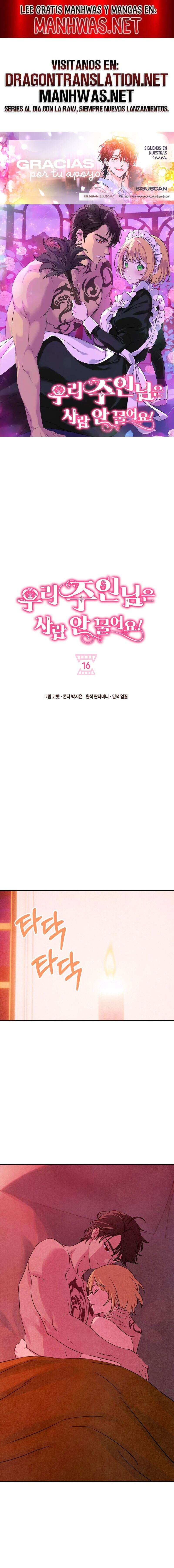 ¡Mi amo no muerde a la gente! Capítulo 16 - Página 1