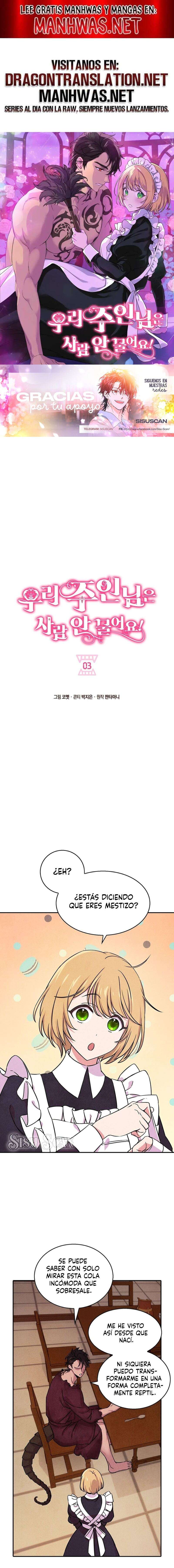 ¡Mi amo no muerde a la gente! Capítulo 3 - Página 1