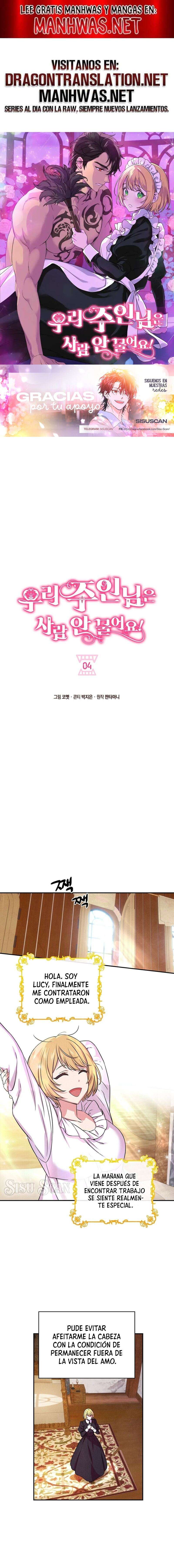 ¡Mi amo no muerde a la gente! Capítulo 4 - Página 1